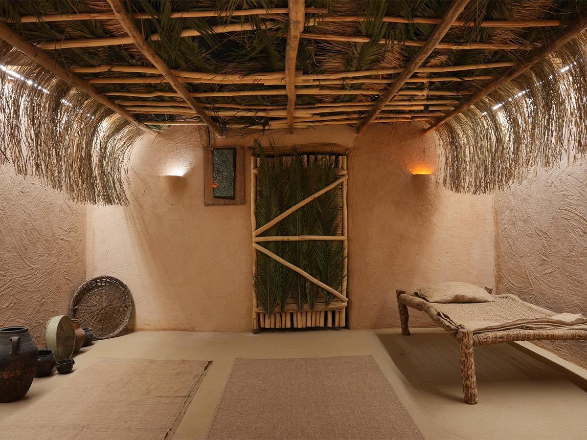 Siyer Eğitim Merkezi Galeri 1